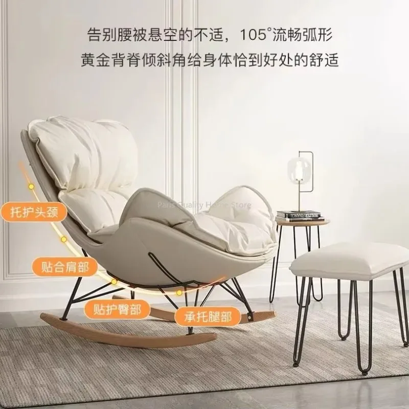 Rocking Chair Single Lazy Sofa, Solid Wood Base with Footrest,Living Room Balcony Bedroom Leisure Recliner,  Home Furniture