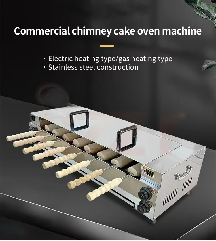 Electric commercial snack bar 8 bars cake oven Hungarian chimney cake oven machine (300 watts) ℃ thermostat slag plate