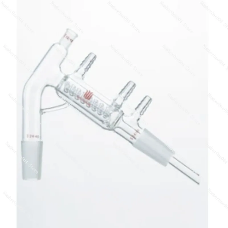 

Integrated Distiller Accessory with Lower Ground Joint 24/40 & Thermometer Ground Joint 10/18