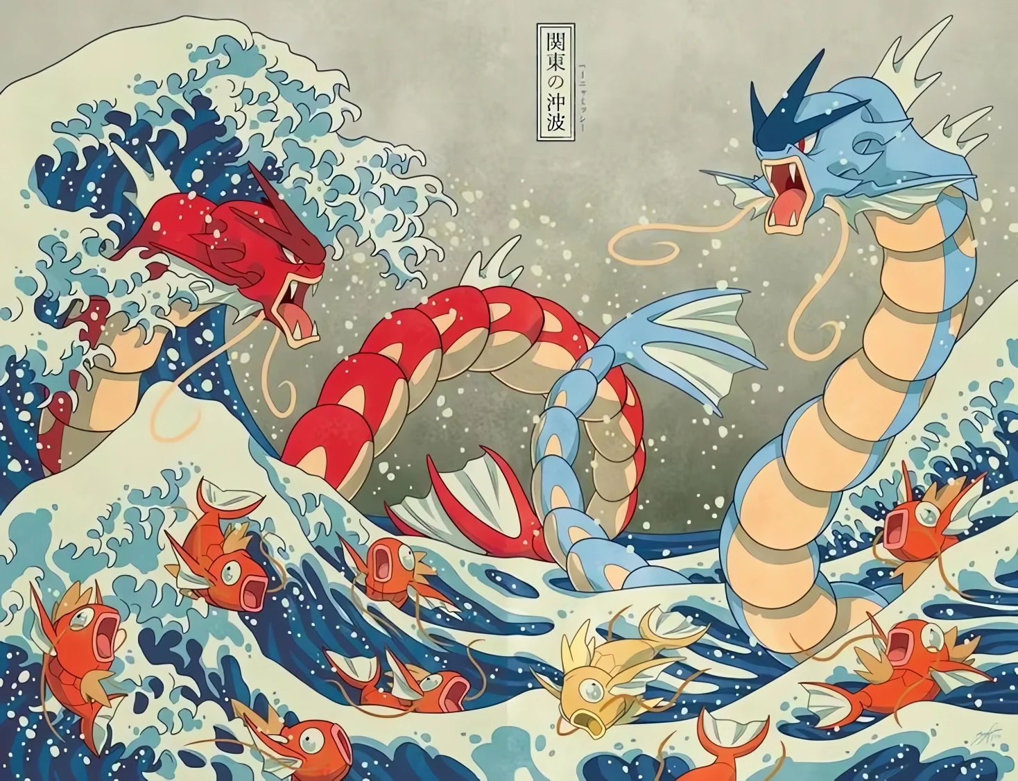 

Пазлы «Дракон, причиняющий беспорядок в океане» (500/1000/1200/2000 элементов) – семейные развивающие игры для игровой комнаты, спальни, подарки