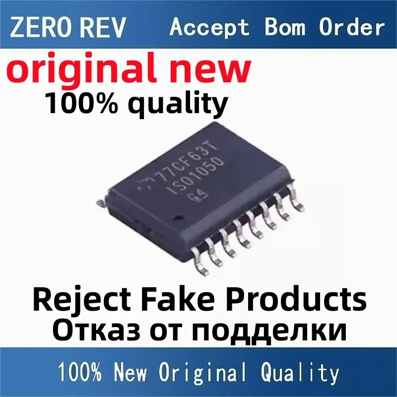 

2-10Pcs 100% New ISO1050DWR ISO1050D ISO1050 ISO3082DWR ISO3082D ISO3082 SOIC-16 SOP16 Brand new original chips ic