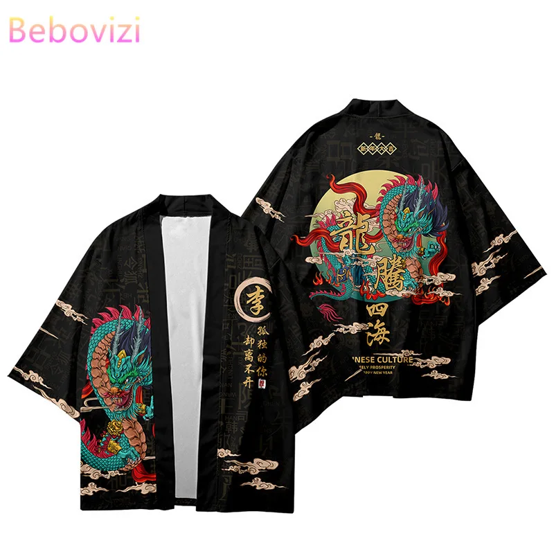 

Japanese Style Anime Dragon Print Kimono Cardigan Shirt 2023 Women Men Yukata Beach Samurai Haori Traditional Top