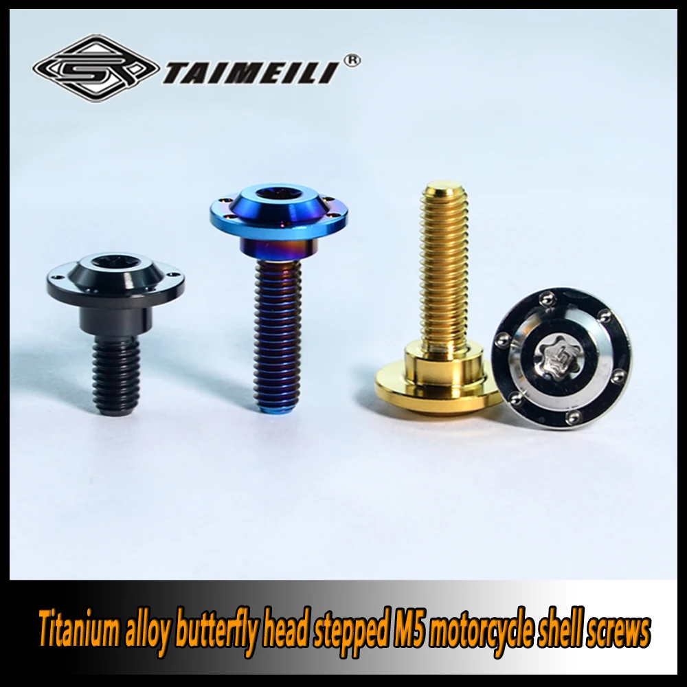 TAIMEILI Titanium alloy stepped screw M5x15/20mm locomotive shell modification screw