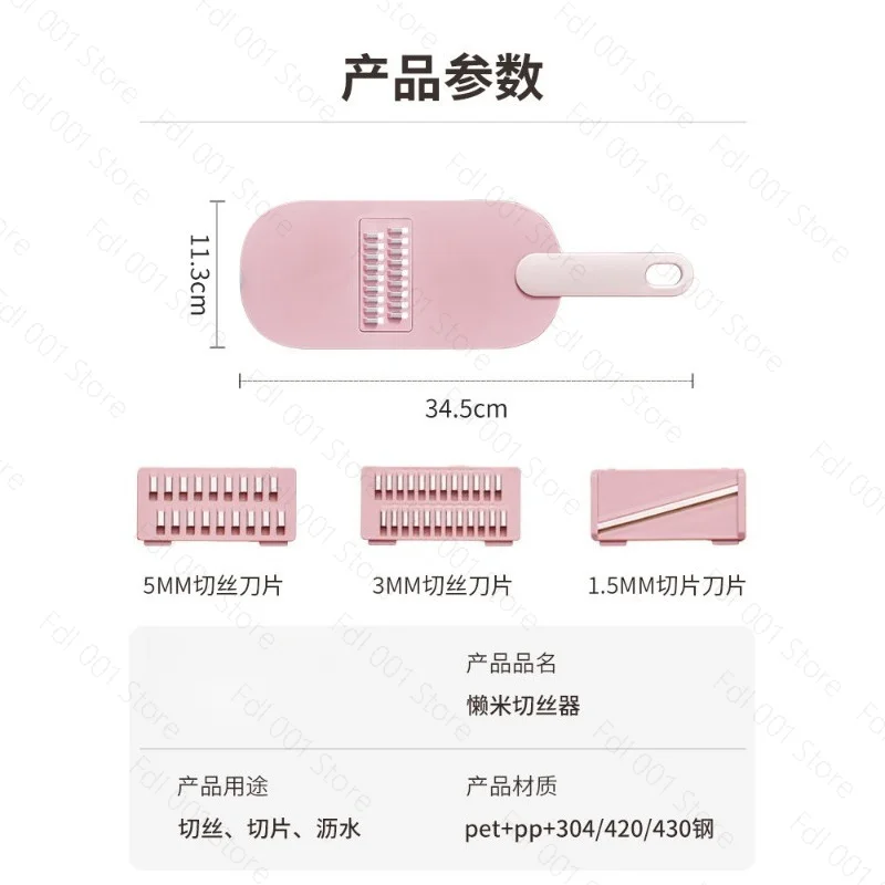Salad Fruit Tool Plastic Home Kitchen Accessories  Slicer  Onion Vegetable Chopper Cutter