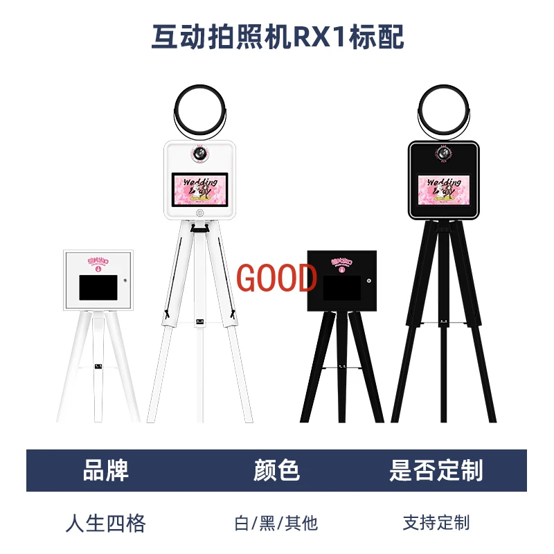 Photo Sticker Machine China Camera Old-Fashioned Art Photo Machine