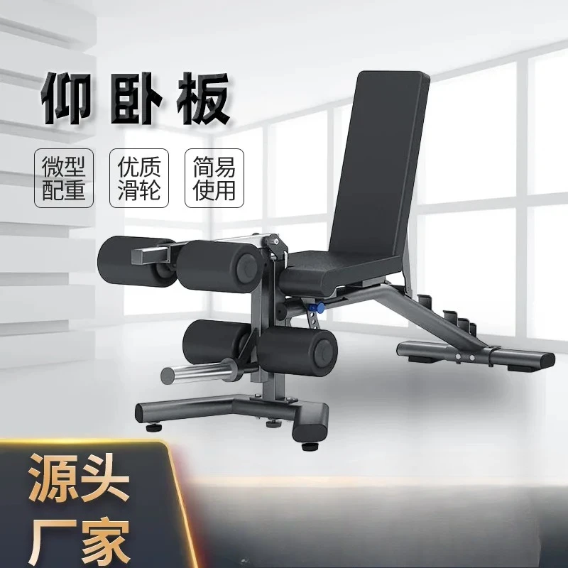 Factory Price Gym F… - image