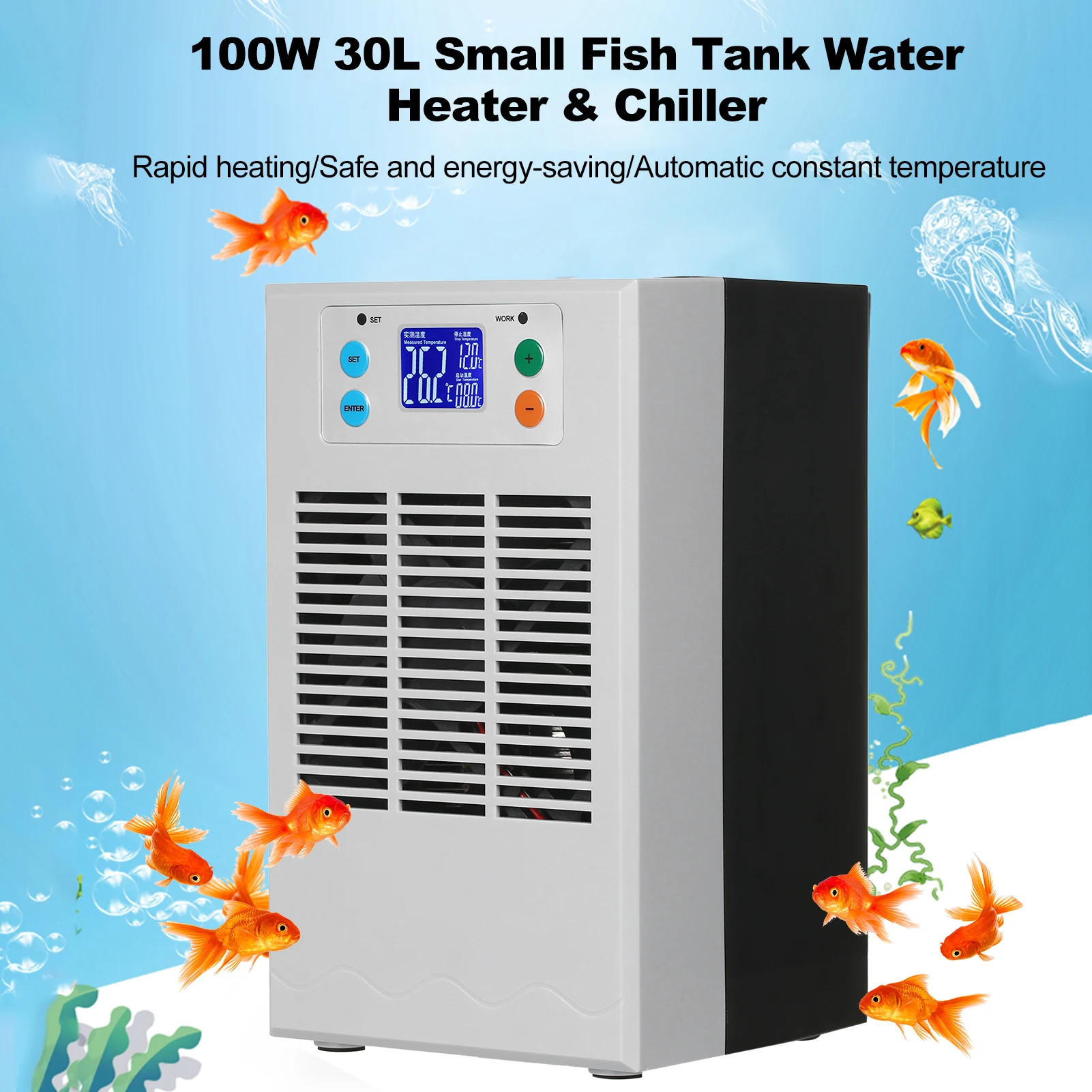 100W 30L Small Fish Tank Water Heater&Chiller Aquarium Chiller Semiconductor Electronic Aquarium Cooling& Heating System