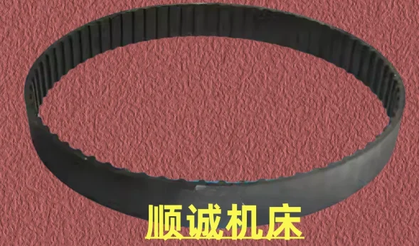 1PC WM210V lathe belt CJ0618 miniature lathe belt woodworking bead machine small household lathe belt 90 tooth circumference 420