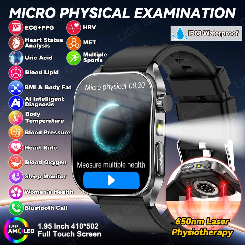 LIGE Smart Watch 650nm Dual Probe Laser Health Conditioning Uric Acid Blood Lipid Blood Pressure ECG+PPG Smartwatch Man Women