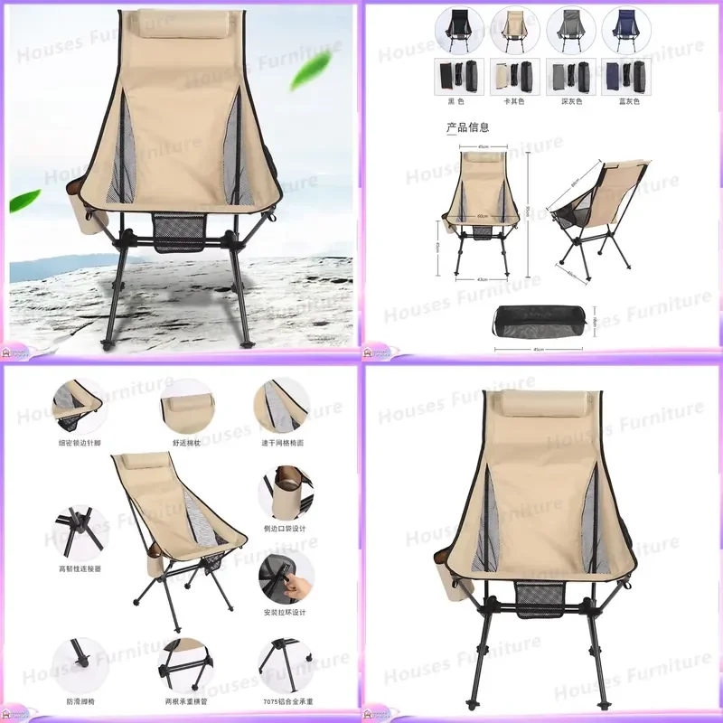 Outdoor Folding Camping Chair Ultra Light Portable High Back Comfortable Seat for Hiking Backpacking Travel Beach Fishing