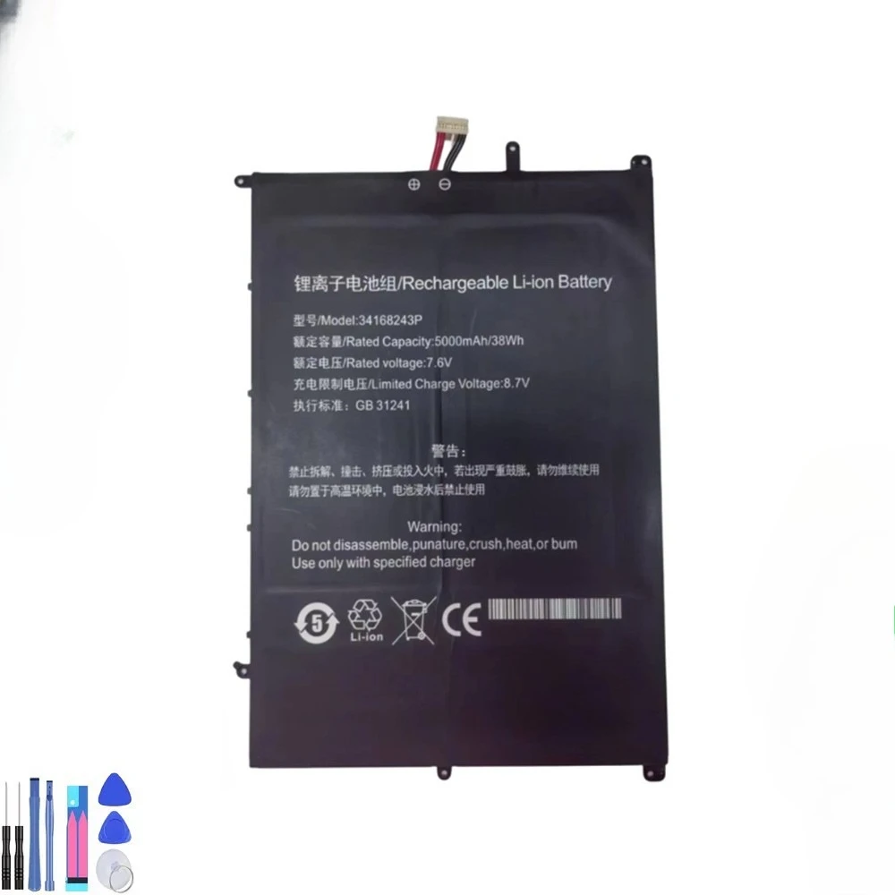 

Аккумулятор 7.6V для BMAX X15 Y1X4 34168243P, быстрая доставка, высокое качество, 1 шт.