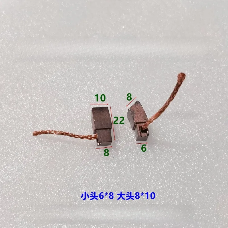 20 Pieces Blower Electronic Fan Motor Carbon Brush 6 * 8/8 * 10 * 22 Motor Arc Brush