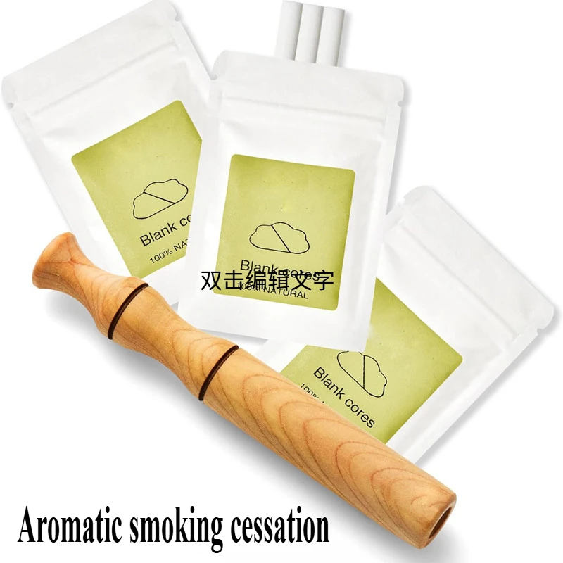 Aromatic smoking cessation stick Auxiliary rod Replaceable cotton core Simulated cigarettes Relieve smoking addiction Men Gift