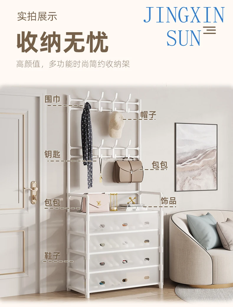 Shoe rack, indoor, multi-layer, dustproof, and space saving, sturdy, and integrated rack for storing shoes and hats at home