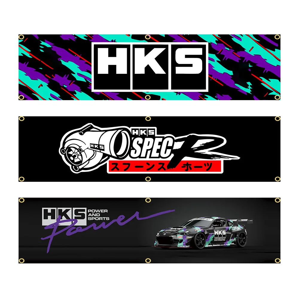 Professional H-HKS Car Motorcycle Team Company Logo Flag 45x180cm 60x240cm Polyester Printed Decoration Banner Tapestry