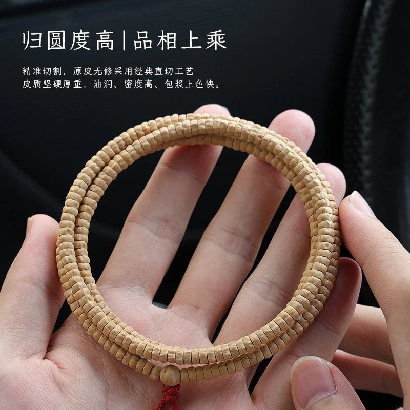 

Браслет в тибетском стиле из 108 бусин, изготовленный из натуральных камней, с семенами страстного цветка и семенами горячего кипариса, также подходит для использования в качестве украшения.