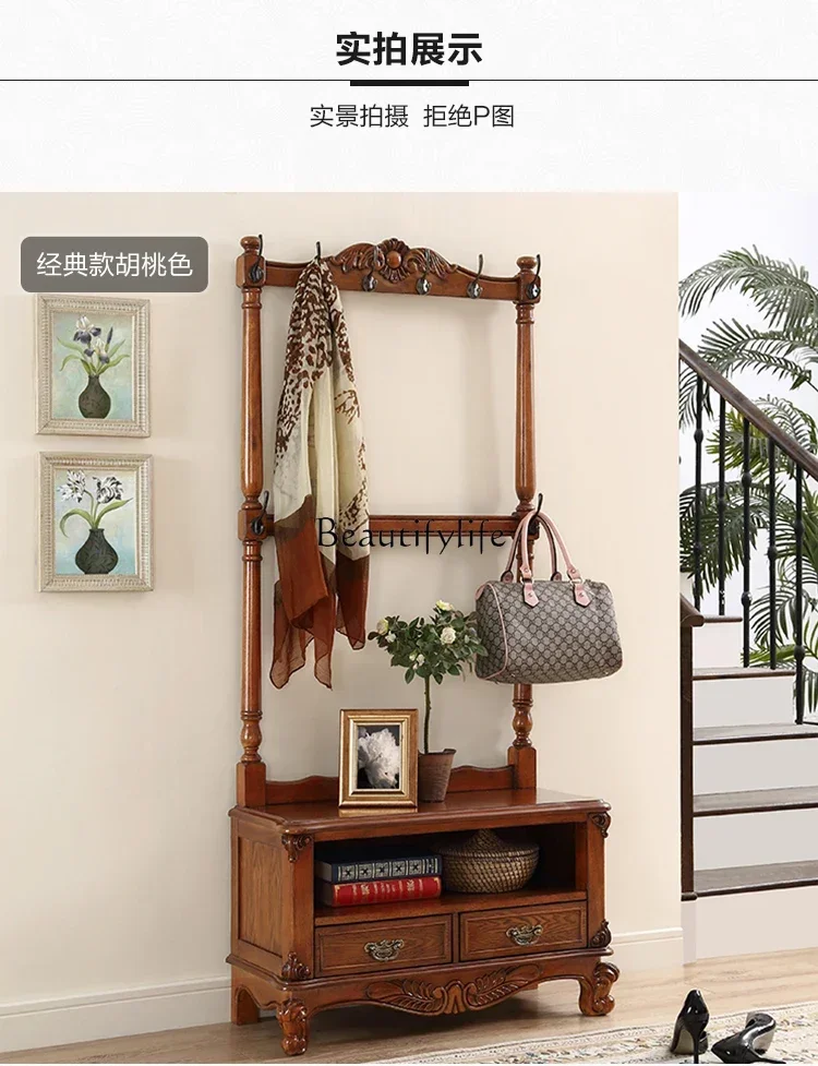 02 ls 18アメリカ産無垢材ハンガー床から天井までのヨーロッパ風コートラック玄関靴交換用スツールハンガー