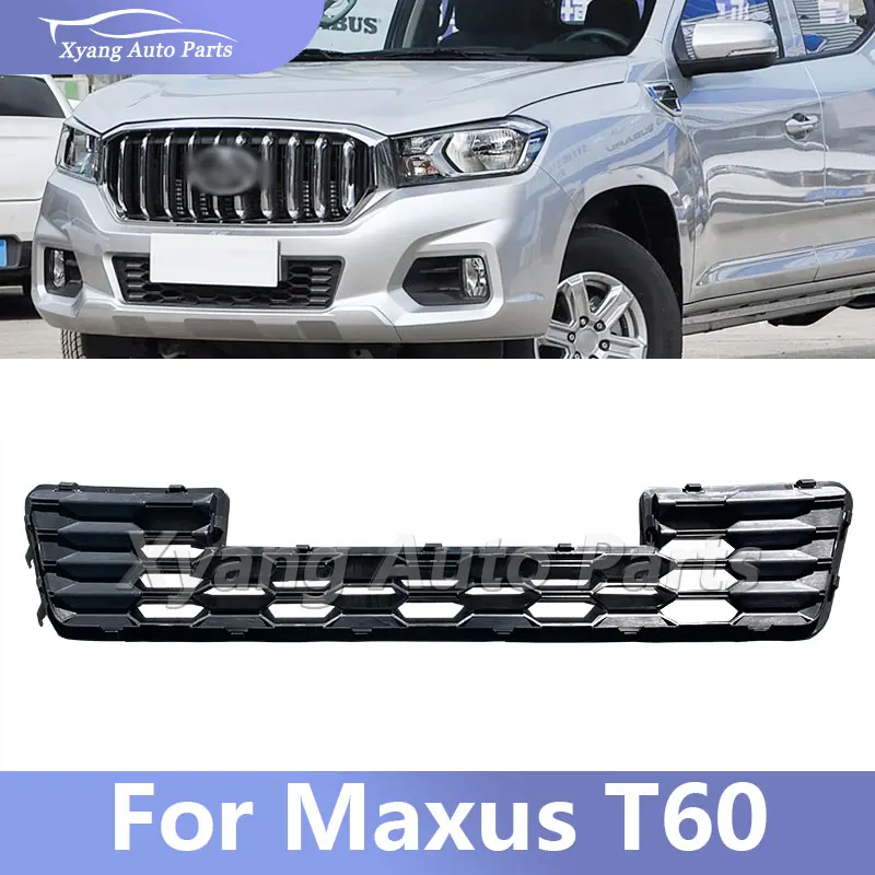 

Front Lower Bumper Grille For Maxus T60 C00049446