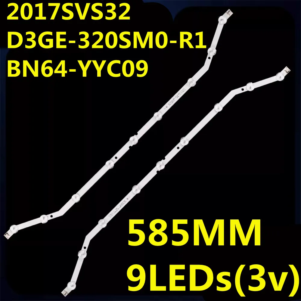 Светодиодная лента для 2017SVS32 D3GE-320SM0-R1 BN64-YYC09 BN96-28762A BN96-27468A UA32FH4000 UA32FH4003 UA32EH4005 UA32FH4005R