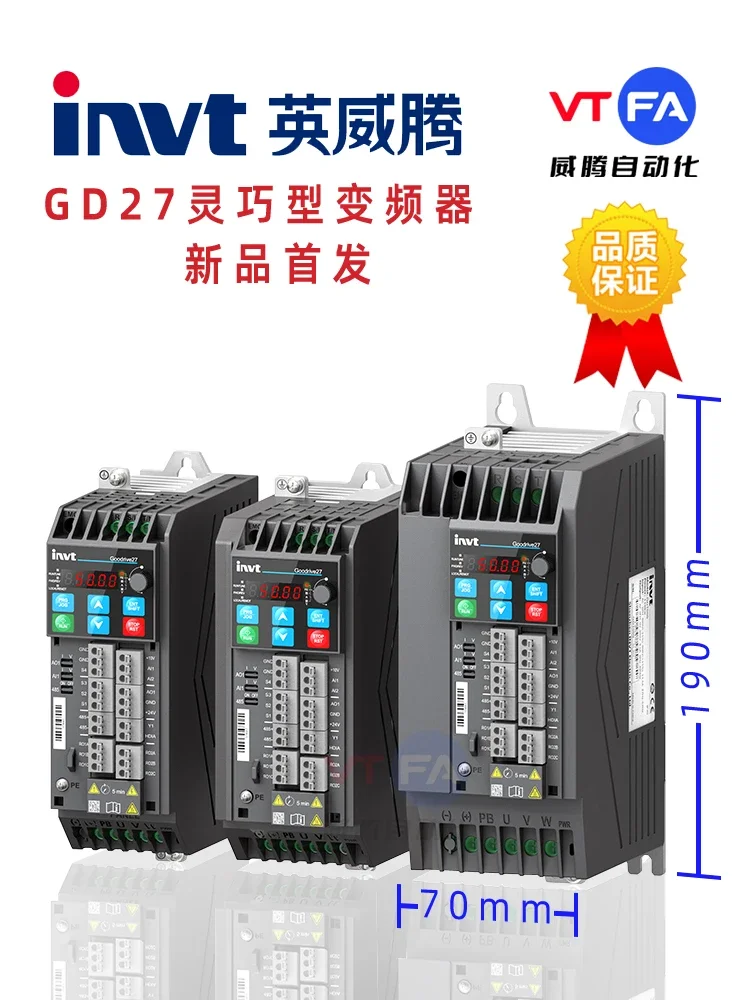 2025.4 Invt Invt In…