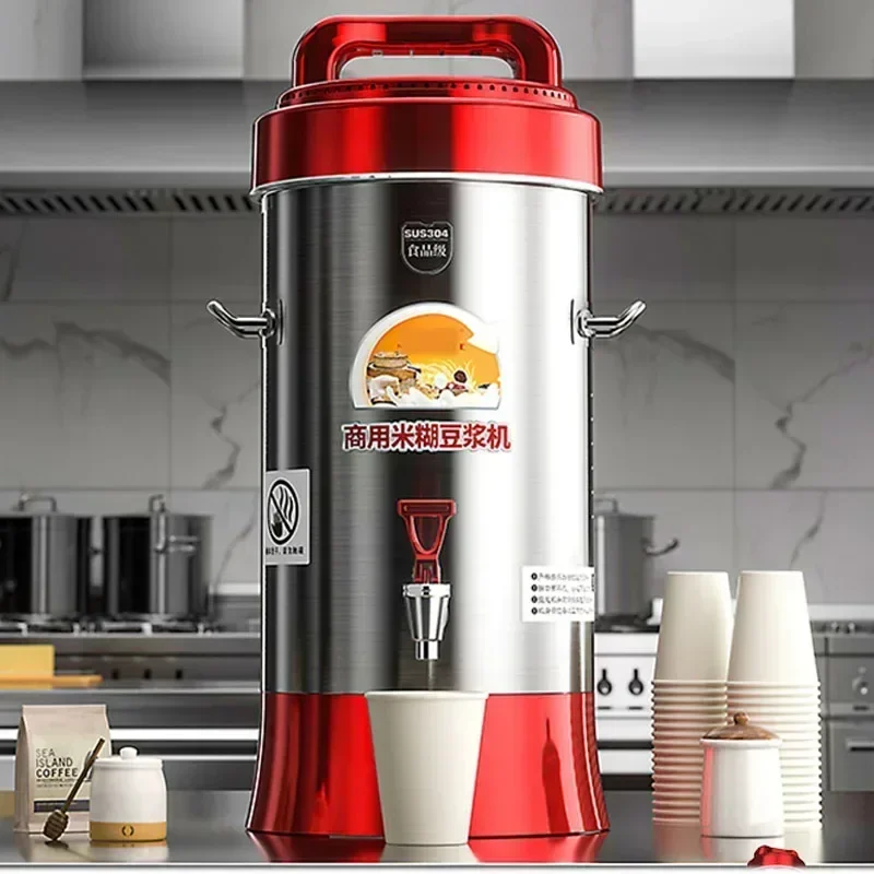 

L # 10L/15L/20L Machine Soybean Milk Machine Residue Heating Freshly Ground Non-cooking Rice Paste Soymilk Machine