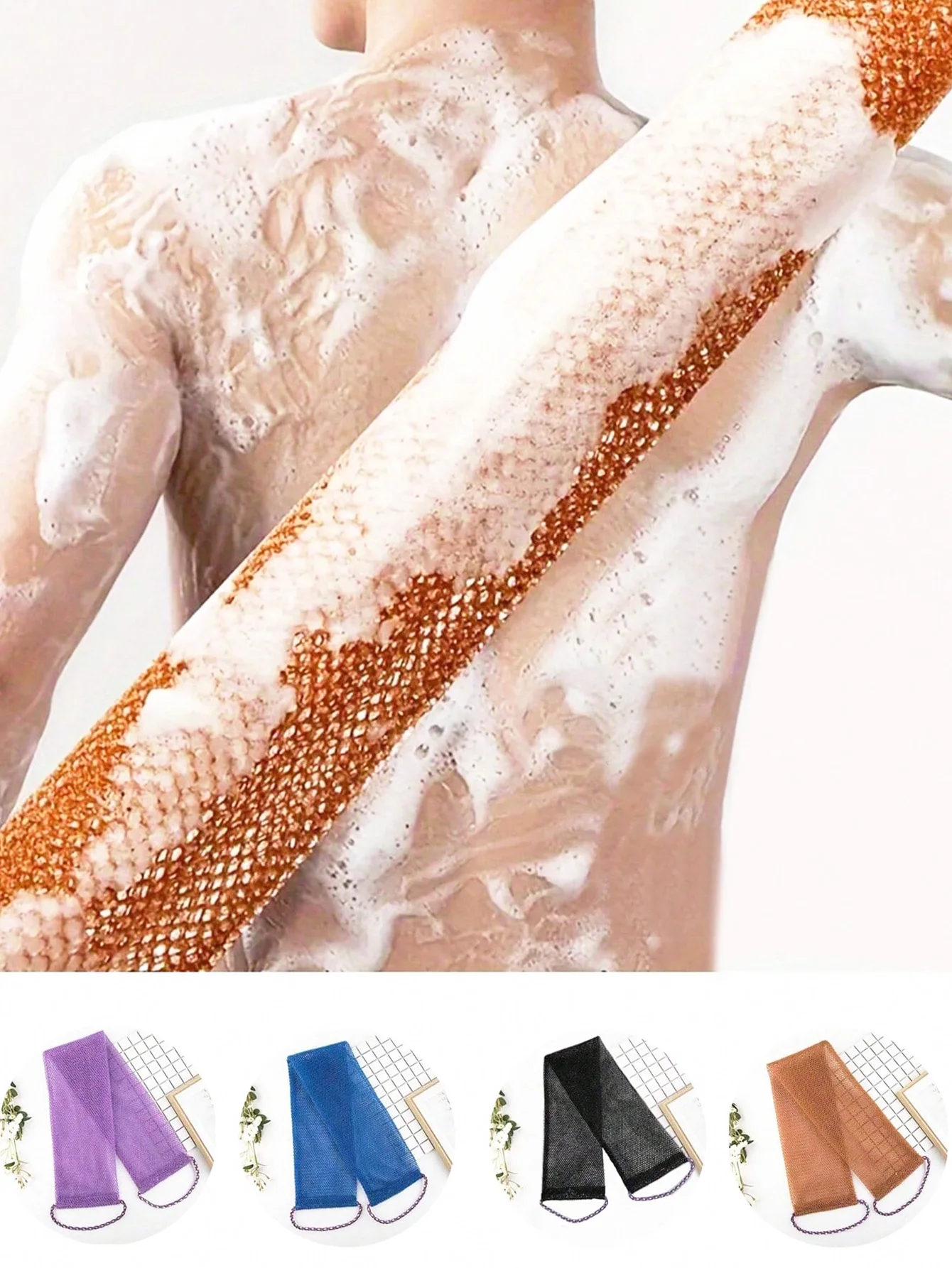 

African Nylon Exfoliating Bath Towel, Soft Body Scrub Towel for Deep Exfoliation & Rich Bubble Foaming, Durable Bath Washcloth f
