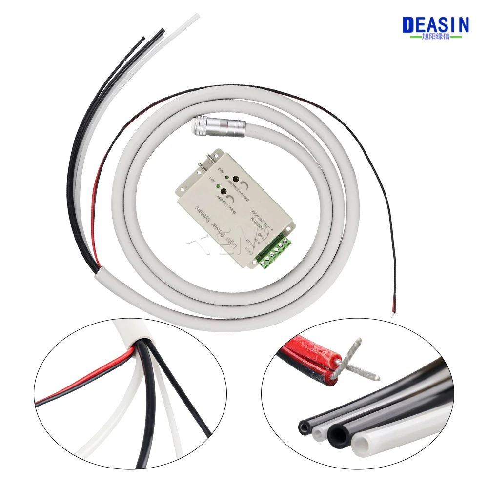 

Dental silicone Fiber Optic tubing Hose and Power control box for handpiece 6holes high speed handpiece tube pipe with connector