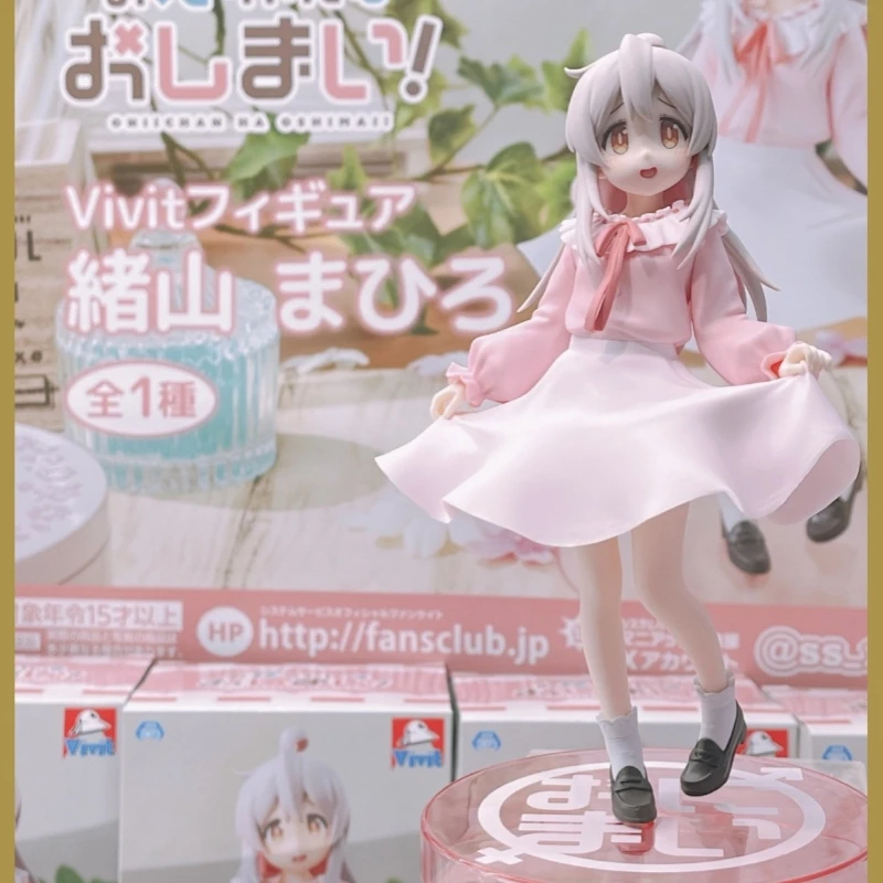 

Оригинальная фигурка Vivit System Service Onii chan Wa Oshimai Oyama Mihari Mahiro Vivit, 18 см, аниме-модель, игрушка, подарок, в наличии