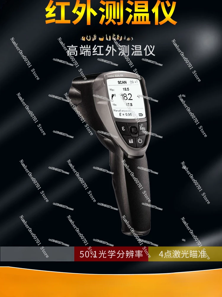 Infrared Thermometer High Temperature 1500 Degrees Thermometer