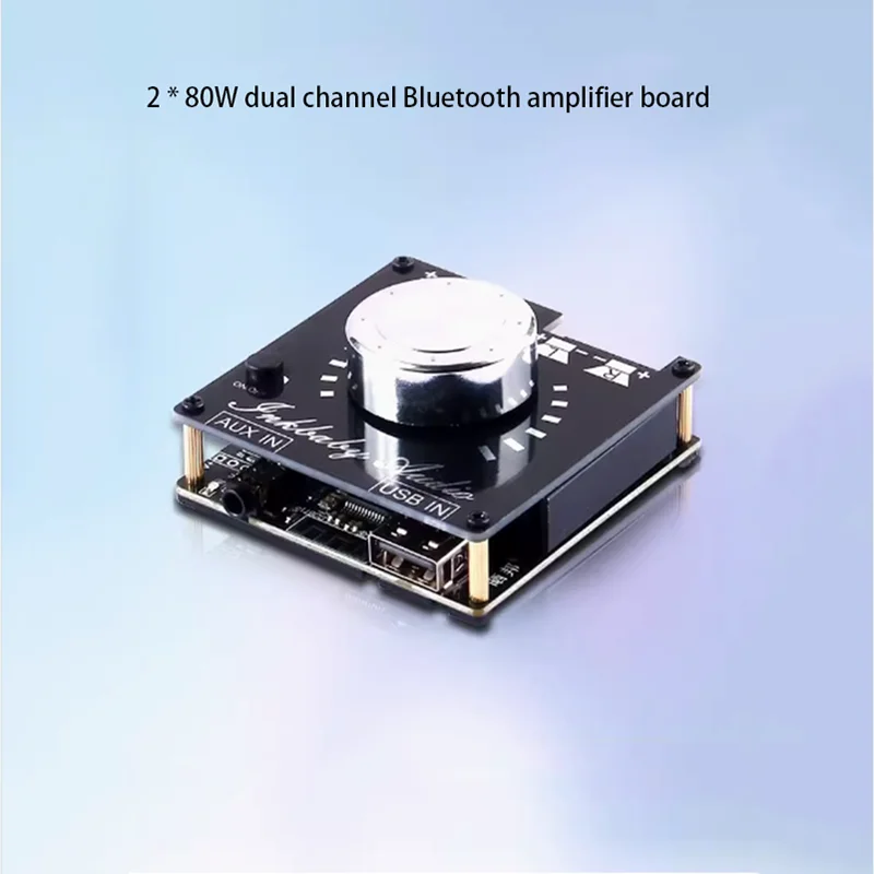 2*80W Dual-Channel …