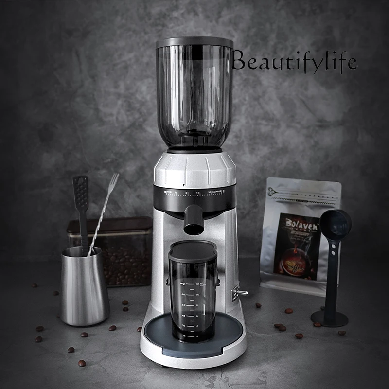 Italian Automatic Strict Mill, Dual-Use American High-End Automatic Coffee Grinder