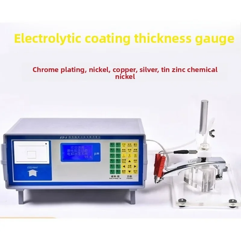 Calibro Multifunzionale Galvanotecnica Rivestimento Rame Nichel Cromo Multistrato Nichel Zinc Rivestimento Spessore Controllore