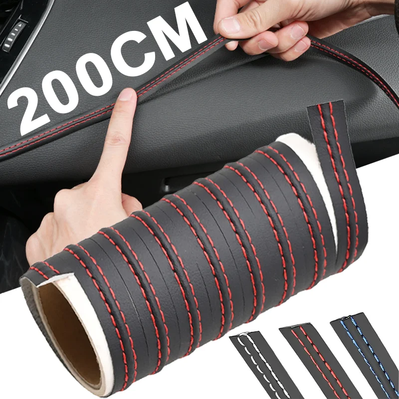 50/200CM Car General PU Leather Trim Line Auto Self-adhesive Dashboard Decorative Line DIY Braid Strip Car Interior Accessories