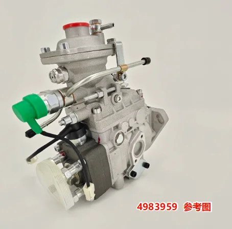 CQ AUTO ENGINE PARTS Fuel Injection Pump 4983959 For Cum Mins Engine B3.3