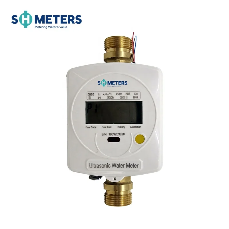 20mm  smart ultrasonic water meter wireless