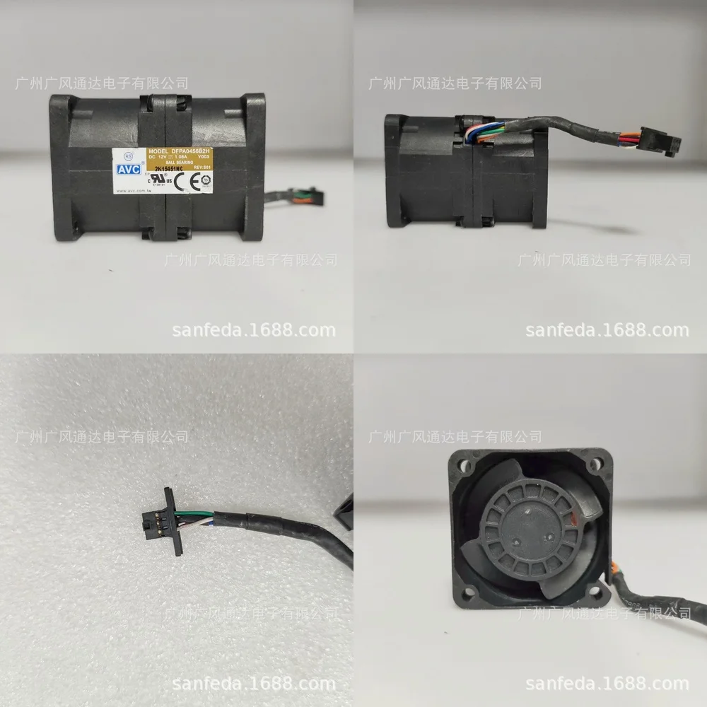 4CM Server Fan For …