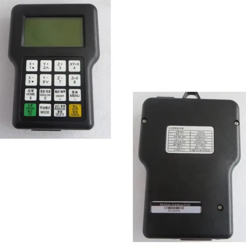 

NEW cnc router parts DSP A11 3 Axis CNC control system CNC controller router machine price 1325