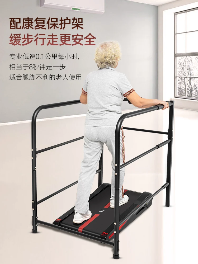 Jth Treadmill House… - image