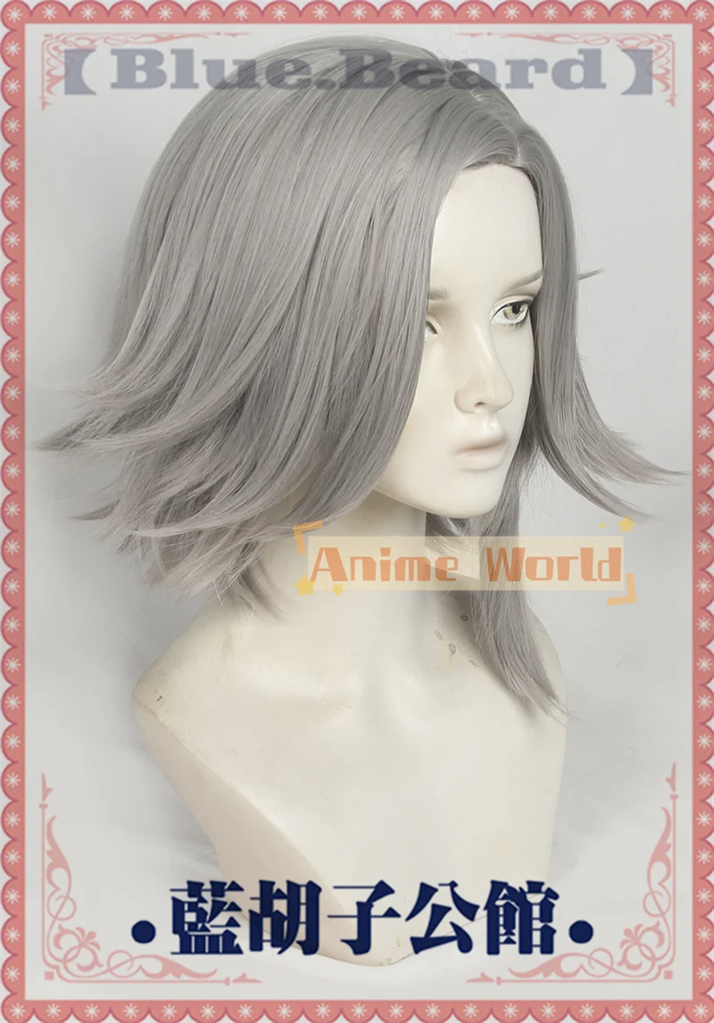 The Hundred Line Aotsuki Eito Cosplay Wig with Glasses Short Gray Heat Resistant Synthetic Hair