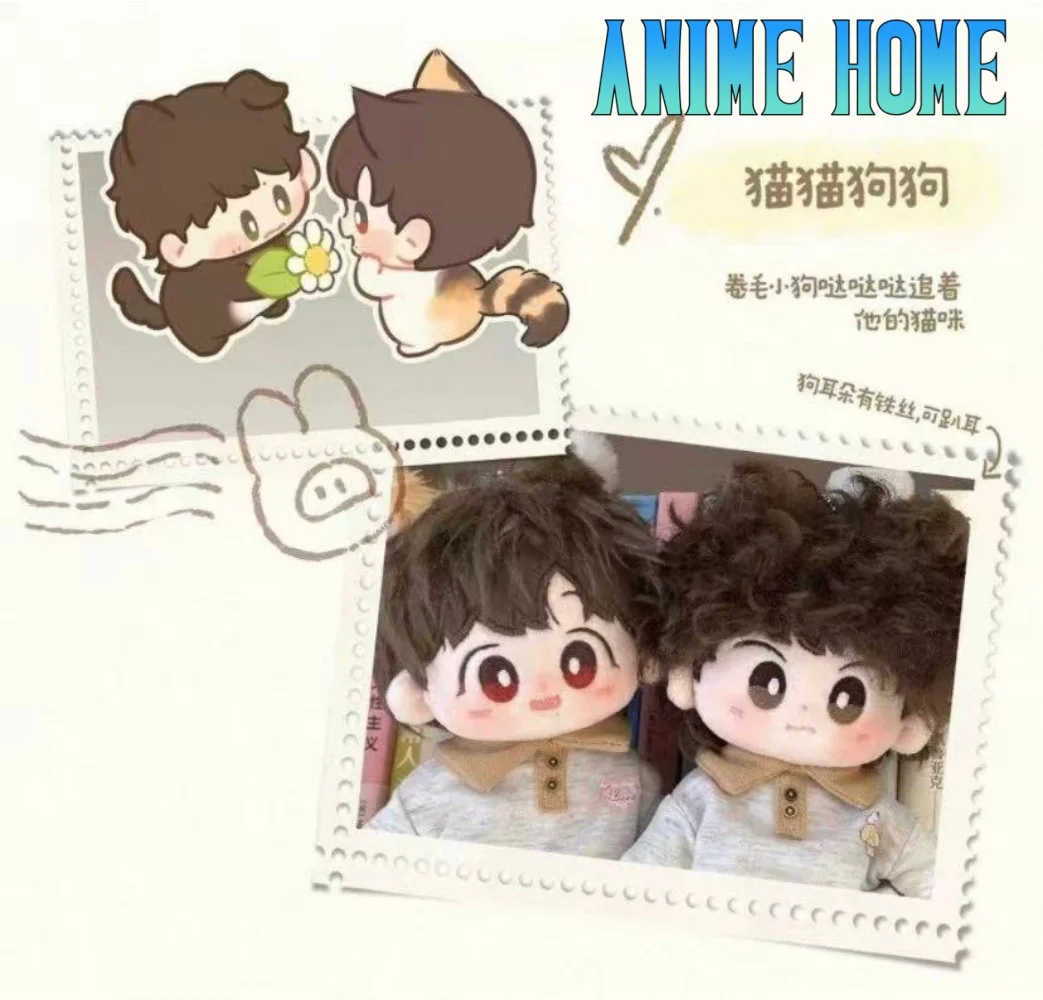 

Плюшевая кукла-игрушка Ван Ибо Сяо Чжань: Крутой парень Гуогуо, оригинальный плюшевый персонаж для косплея из The Untamed MDZS