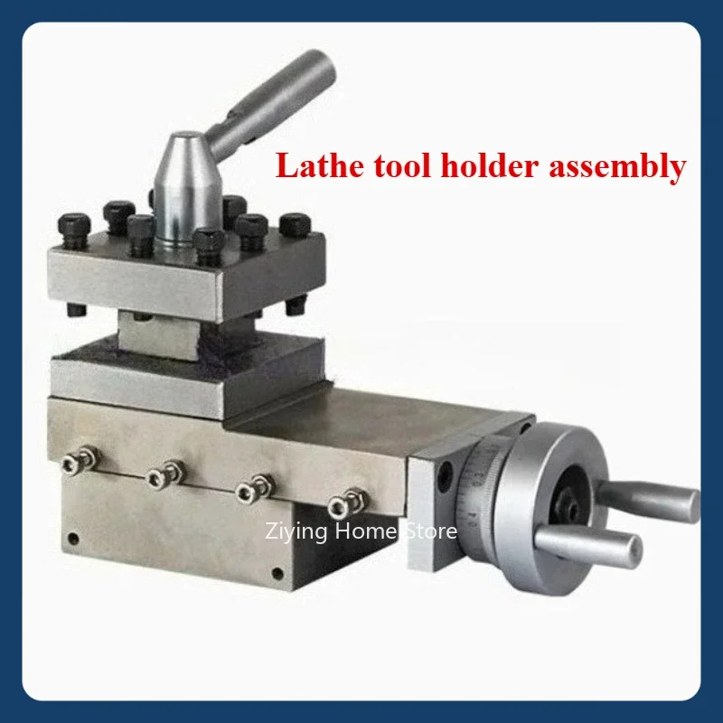 Lathe  Assembly Small Machine Accessories Pallet Square Tool Holder