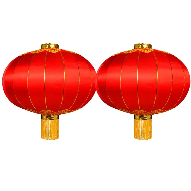 2PC Mid-Autumn Festival Lantern Chinese Antique Red Chandelier Chinese Spring Festival Terrace Decoration Chinese Restaurant