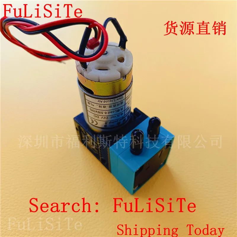 wholesale JYY micro diaphragm big pump printer inks pump