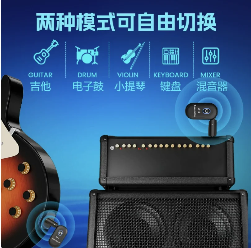 A10/A11/A12/A13/A14/T9/KT6/B9/C01 Guitar Wireless Transmitter Receiver Electric Guitar Bass Audio Transceiver Portable view 2