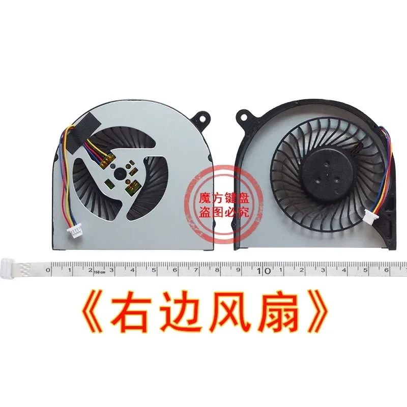 CPU Graphics Card Fan Cooling for ACER Acer VNitro VN7-591 VN7-591G Notebook