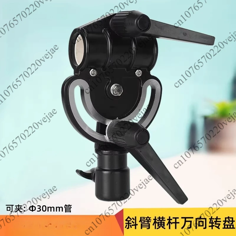 Medium-sized Ceiling Stand Crossbar Accessories for Photography Equipment, Fits Reflector Clamp and Universal Turntable
