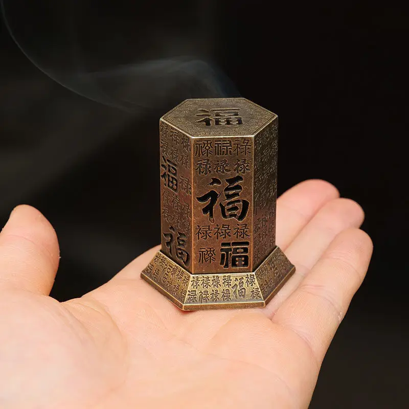 Small Incense Burner for Indoor Tea Ceremony, Ornamental Incense Burner with Auspicious Cloud Pattern
