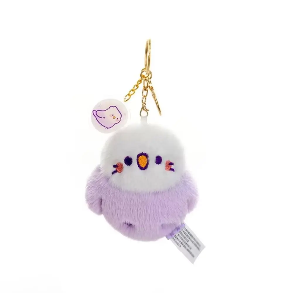 Birthday Gift Sound-Making Bird Pendant Cute Animal Bag Charm Chirping Plush Cartoon Squeeze Squeak Parrot Stuffed Handbags
