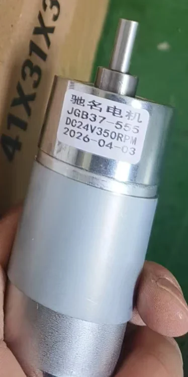 

Заказ на двигатель 37GB555 (OEM)