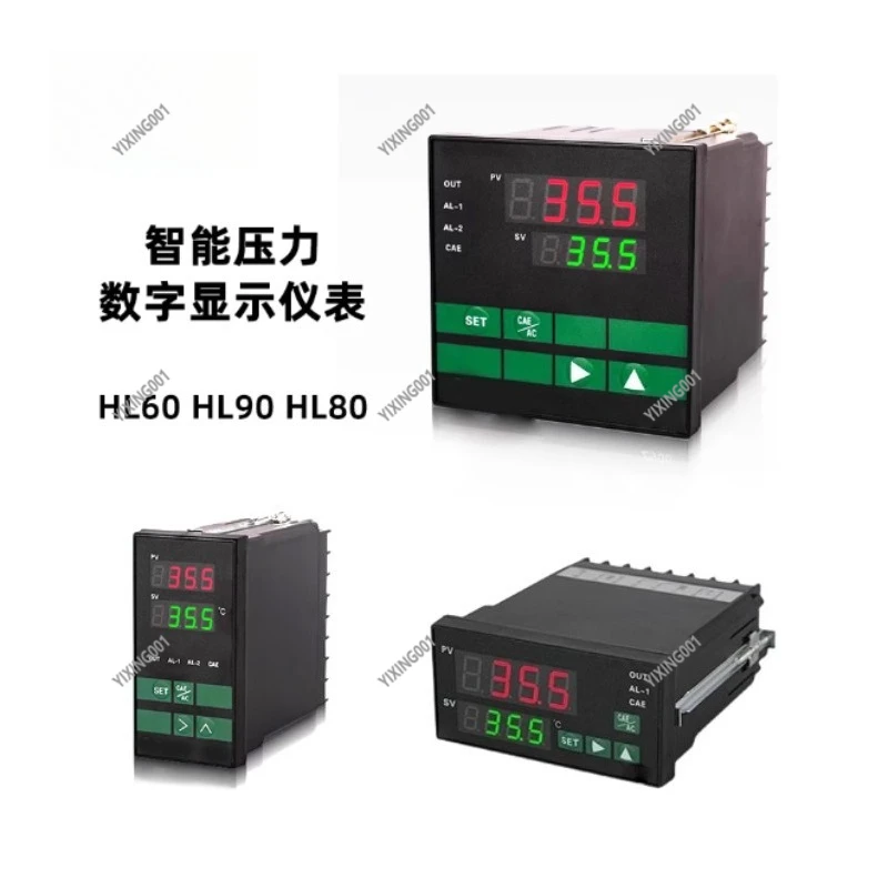 Intelligent Pressure Digital Display Meter HL60/HL90/HL80 Industrial Pressure Controller